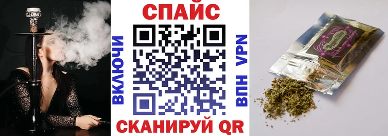 Бутират буратино Дятьково