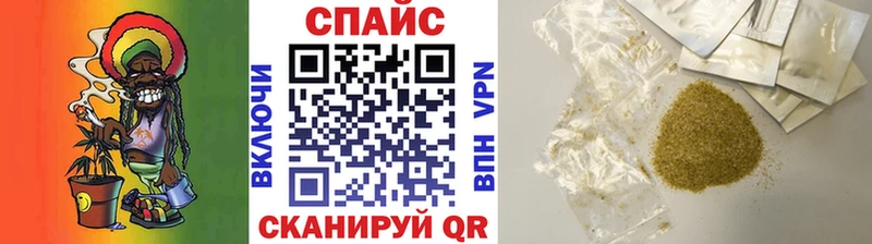БУТИРАТ BDO 33%  mega как зайти  Дятьково  как найти  