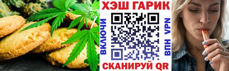 Cannafood конопля  блэк спрут ССЫЛКА  Дятьково 
