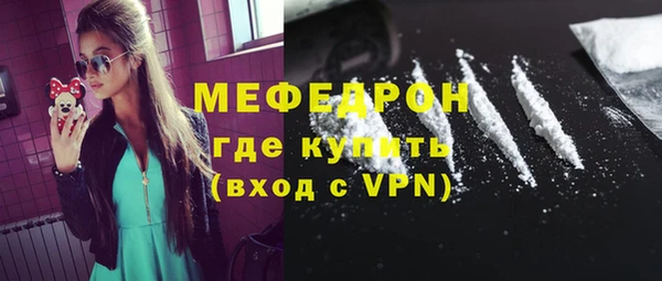 прущие крисы Дмитриев