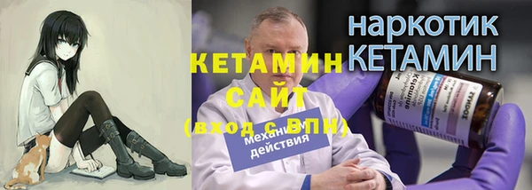 прущие крисы Дмитриев