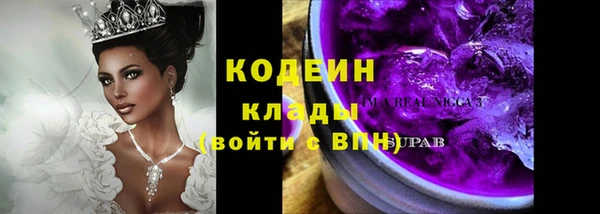 дистиллят марихуана Остров
