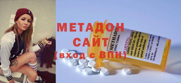 прущие крисы Дмитриев