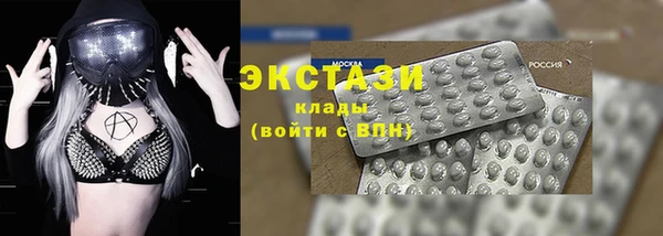прущие крисы Дмитриев