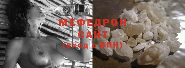 ECSTASY Дмитровск