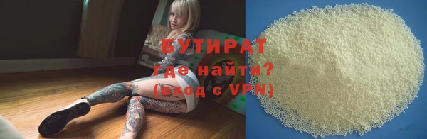 ECSTASY Дмитровск