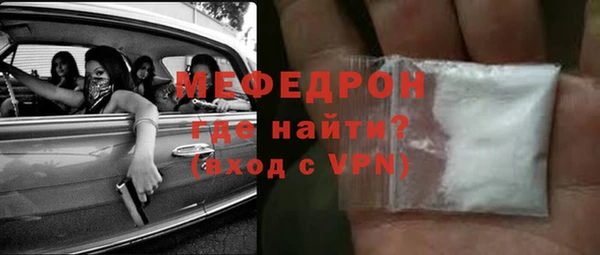 прущие крисы Дмитриев