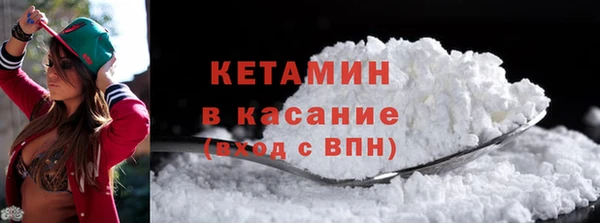 прущие крисы Дмитриев