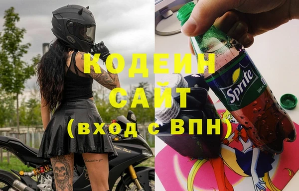 прущие крисы Дмитриев