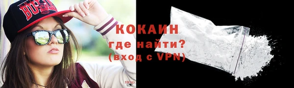 меф VHQ Лабытнанги
