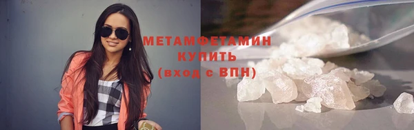 ECSTASY Дмитровск