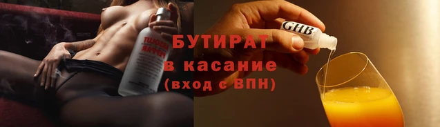 ПСИЛОЦИБИНОВЫЕ ГРИБЫ Дмитров