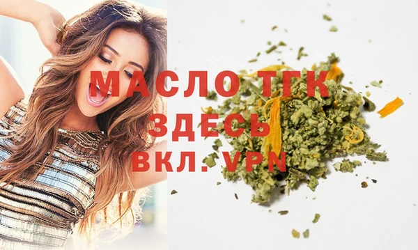 ПСИЛОЦИБИНОВЫЕ ГРИБЫ Дмитров