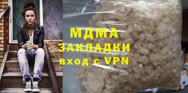 прущие крисы Дмитриев
