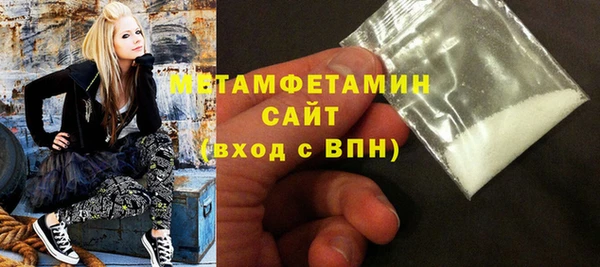 прущие крисы Дмитриев