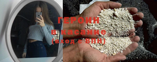 ECSTASY Дмитровск