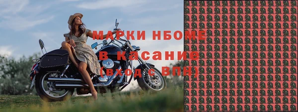 ECSTASY Дмитровск