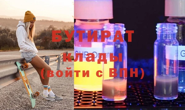 ECSTASY Дмитровск