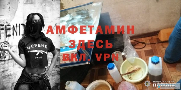 прущие крисы Дмитриев