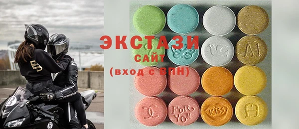 ПСИЛОЦИБИНОВЫЕ ГРИБЫ Дмитров