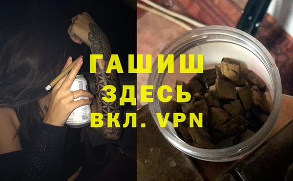 ECSTASY Дмитровск