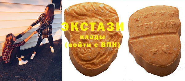 прущие крисы Дмитриев