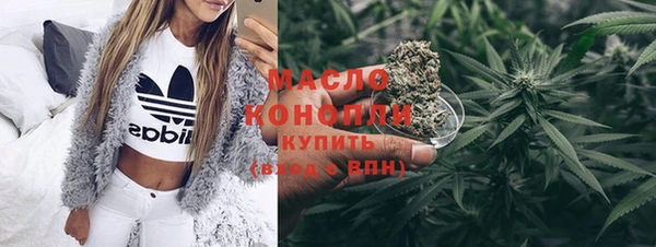 ECSTASY Дмитровск