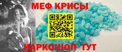 mdma Ижевск