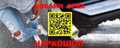 mdma Ижевск