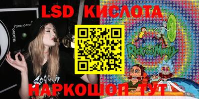 mdma Ижевск