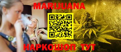 дмт Каменск-Шахтинский