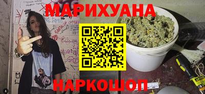 спиды Ивантеевка