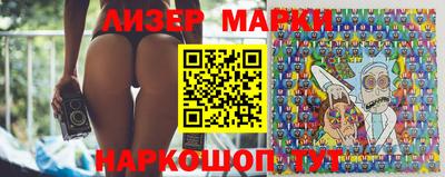 mdma Ижевск