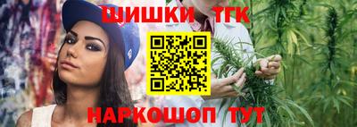 mdma Ижевск
