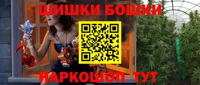 мет Каменск-Уральский
