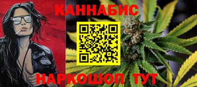 mdma Ижевск