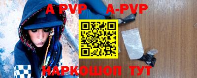 mdma Ижевск