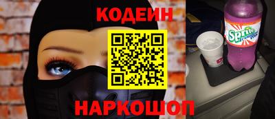 mdma Ижевск