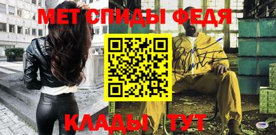 индика Иваново