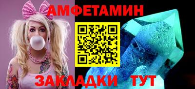 индика Иваново