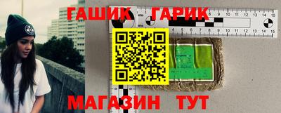 спиды Ивантеевка
