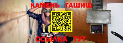 mdma Ижевск