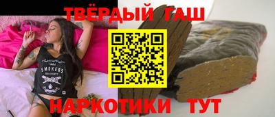 спиды Ивантеевка