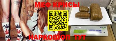 дмт Каменск-Шахтинский