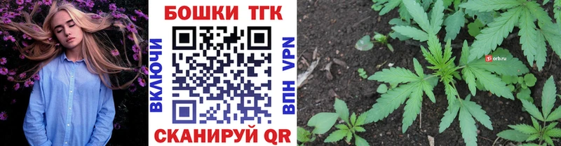 дарнет шоп  ссылка на мегу онион  Марихуана семена  Дятьково 